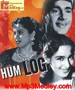 Humlog 1951 song download